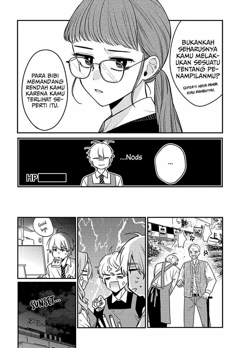 Mi-chan wa Kawaretai Chapter 1 - halaman 12