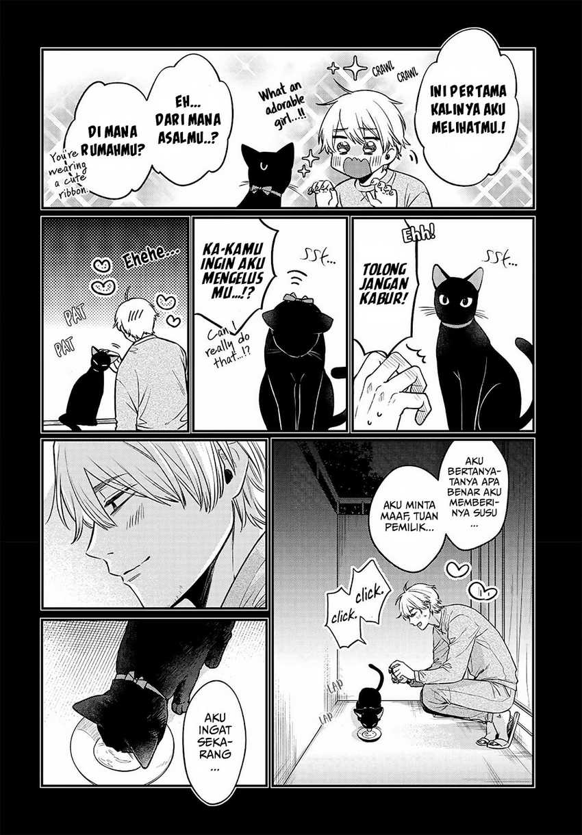 Mi-chan wa Kawaretai Chapter 1 - halaman 14