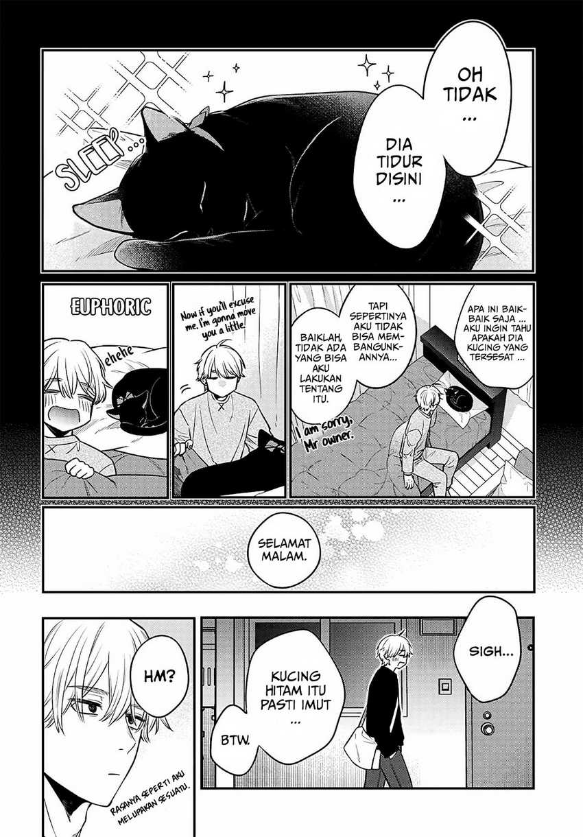 Mi-chan wa Kawaretai Chapter 1 - halaman 16