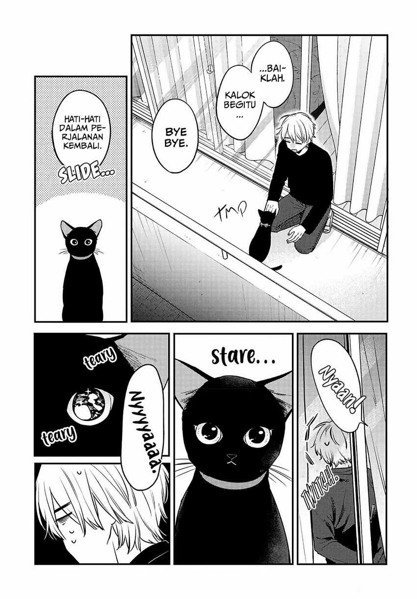 Mi-chan wa Kawaretai Chapter 1 - halaman 19