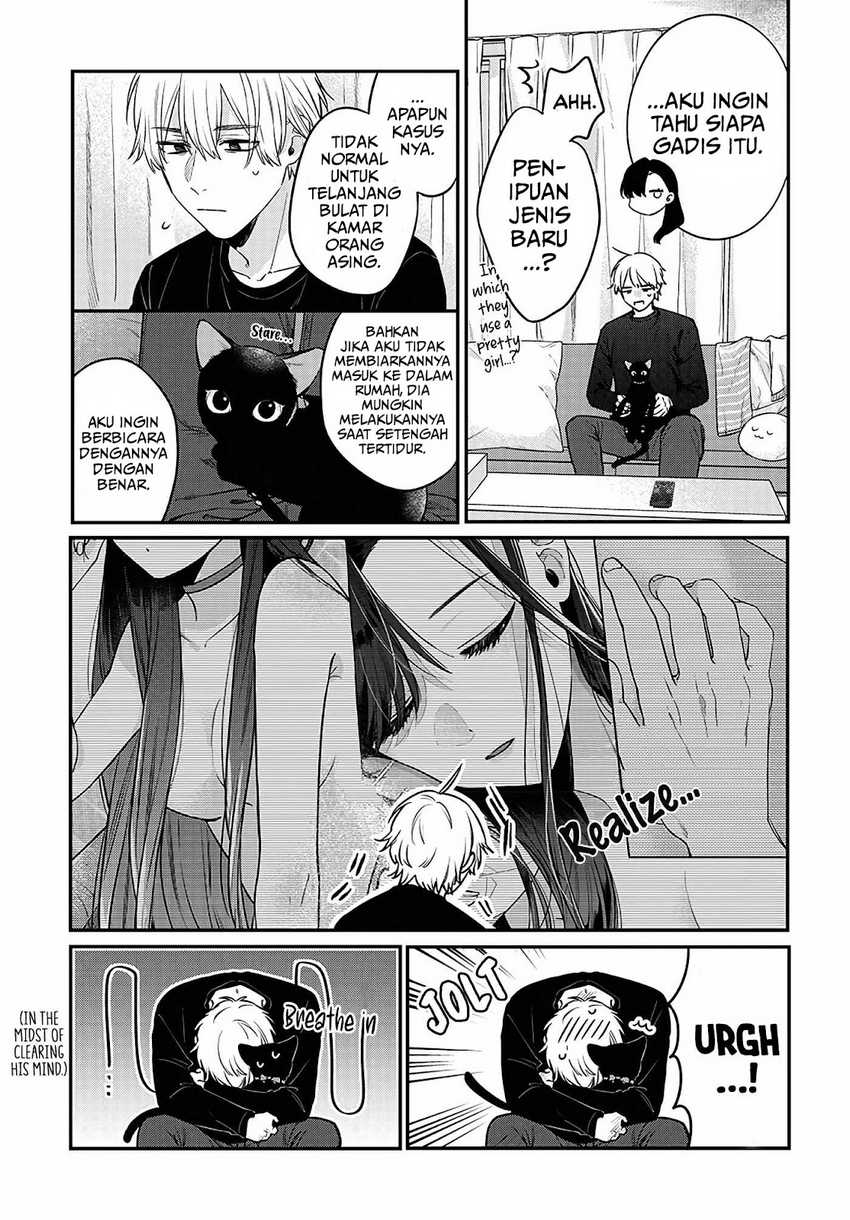 Mi-chan wa Kawaretai Chapter 1 - halaman 21
