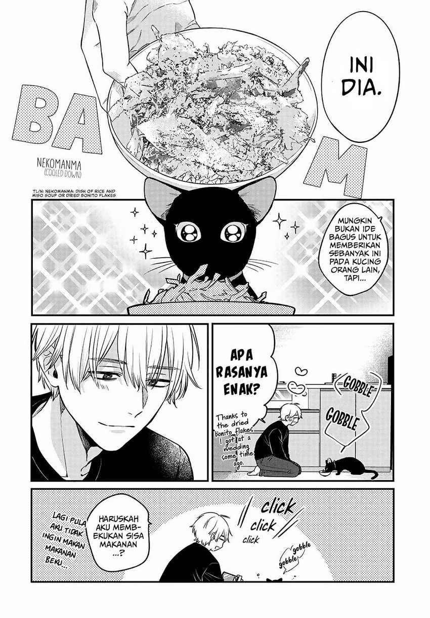 Mi-chan wa Kawaretai Chapter 1 - halaman 24