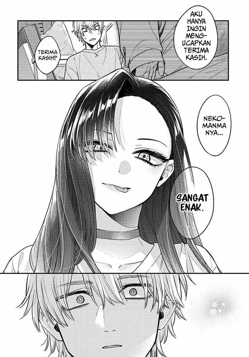 Mi-chan wa Kawaretai Chapter 1 - halaman 30