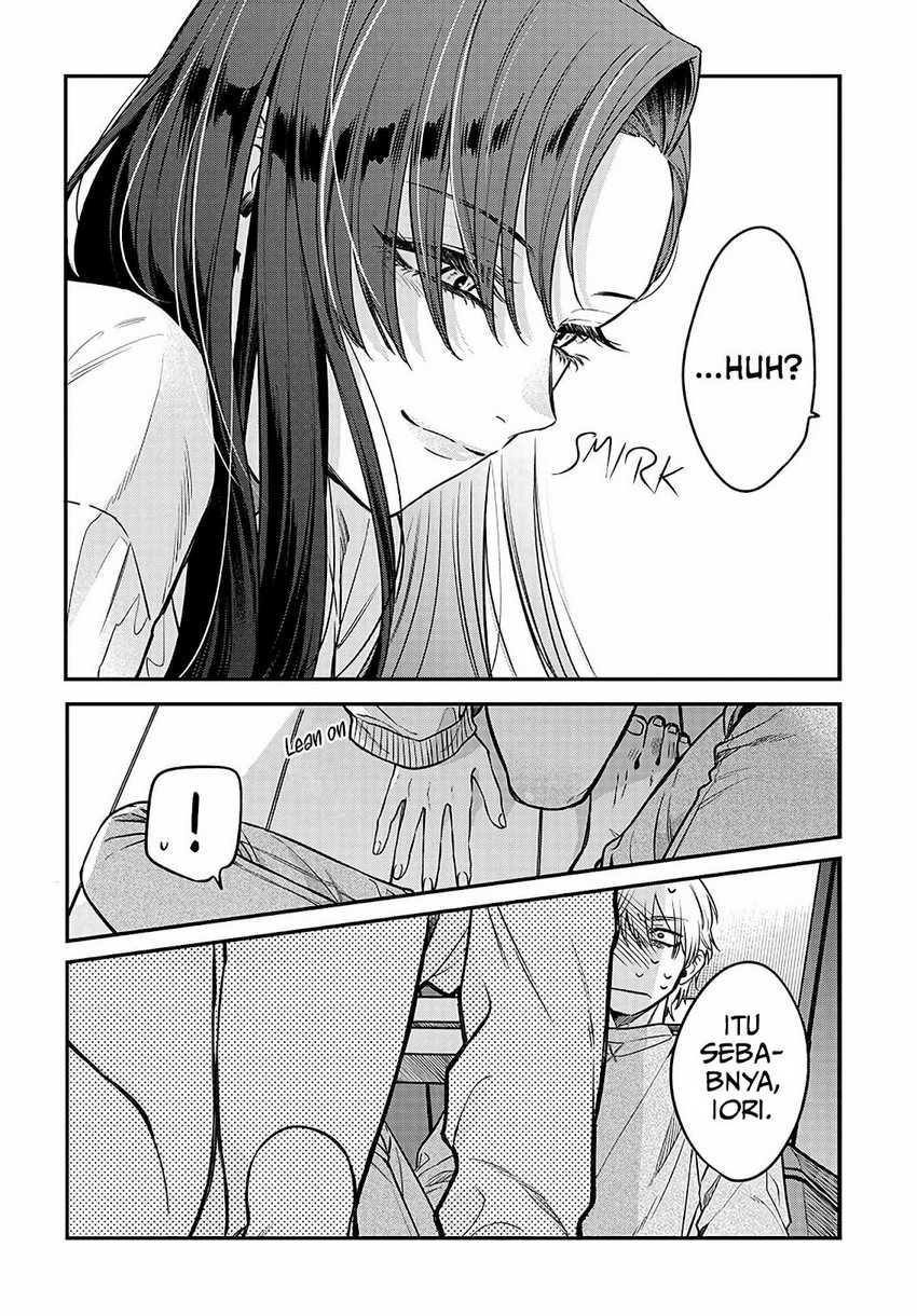Mi-chan wa Kawaretai Chapter 1 - halaman 32
