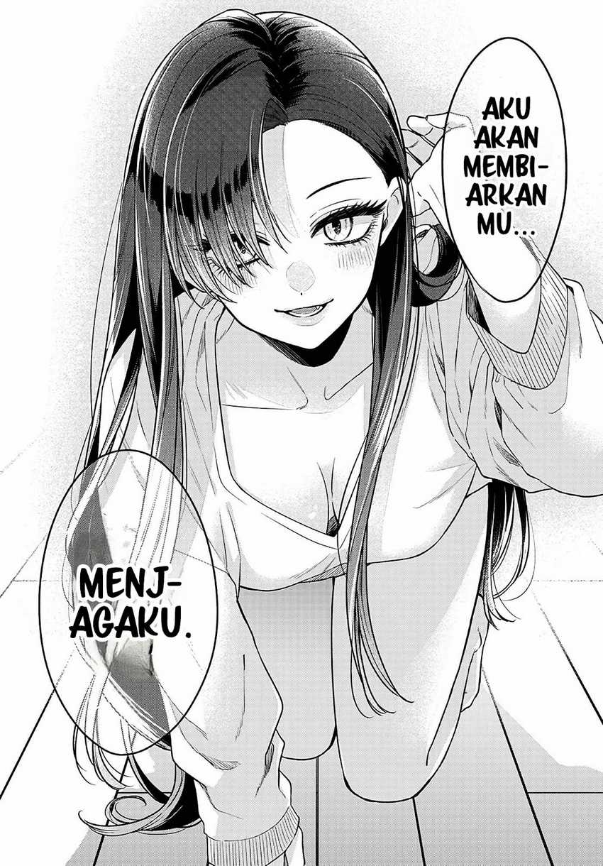 Mi-chan wa Kawaretai Chapter 1 - halaman 33