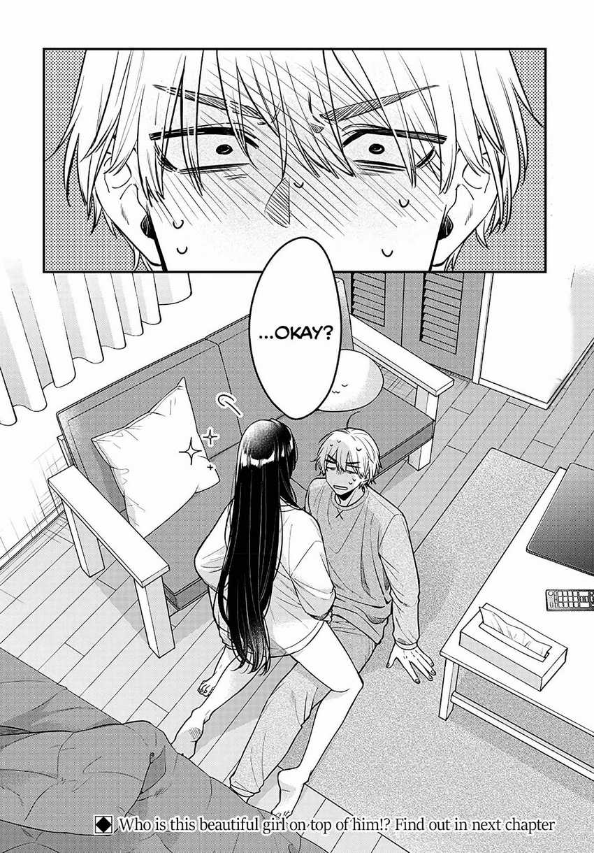 Mi-chan wa Kawaretai Chapter 1 - halaman 34