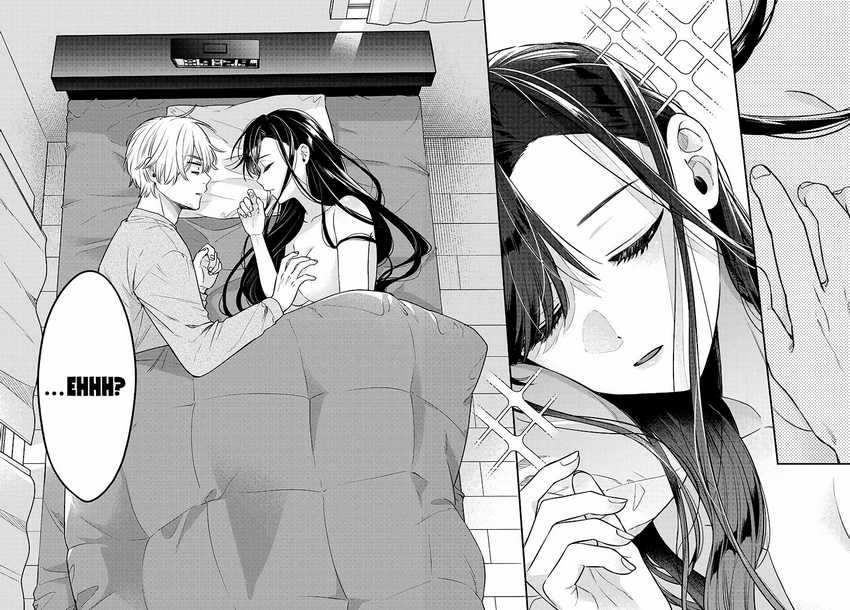 Mi-chan wa Kawaretai Chapter 1 - halaman 5
