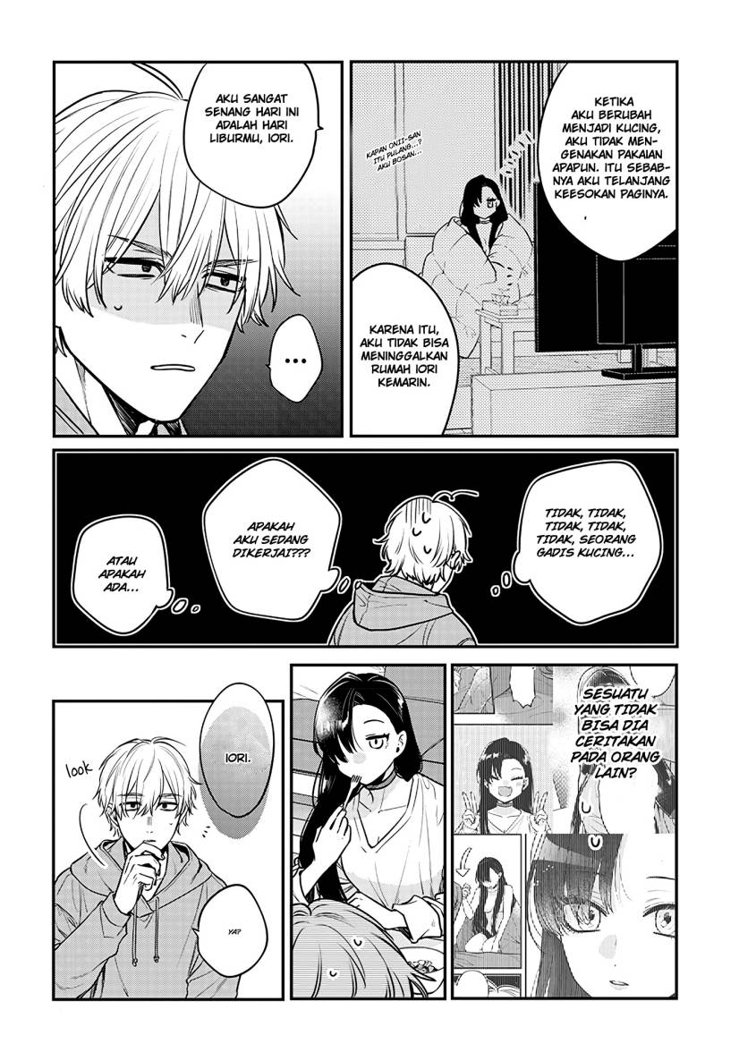 Mi-chan wa Kawaretai Chapter 2 - halaman 13