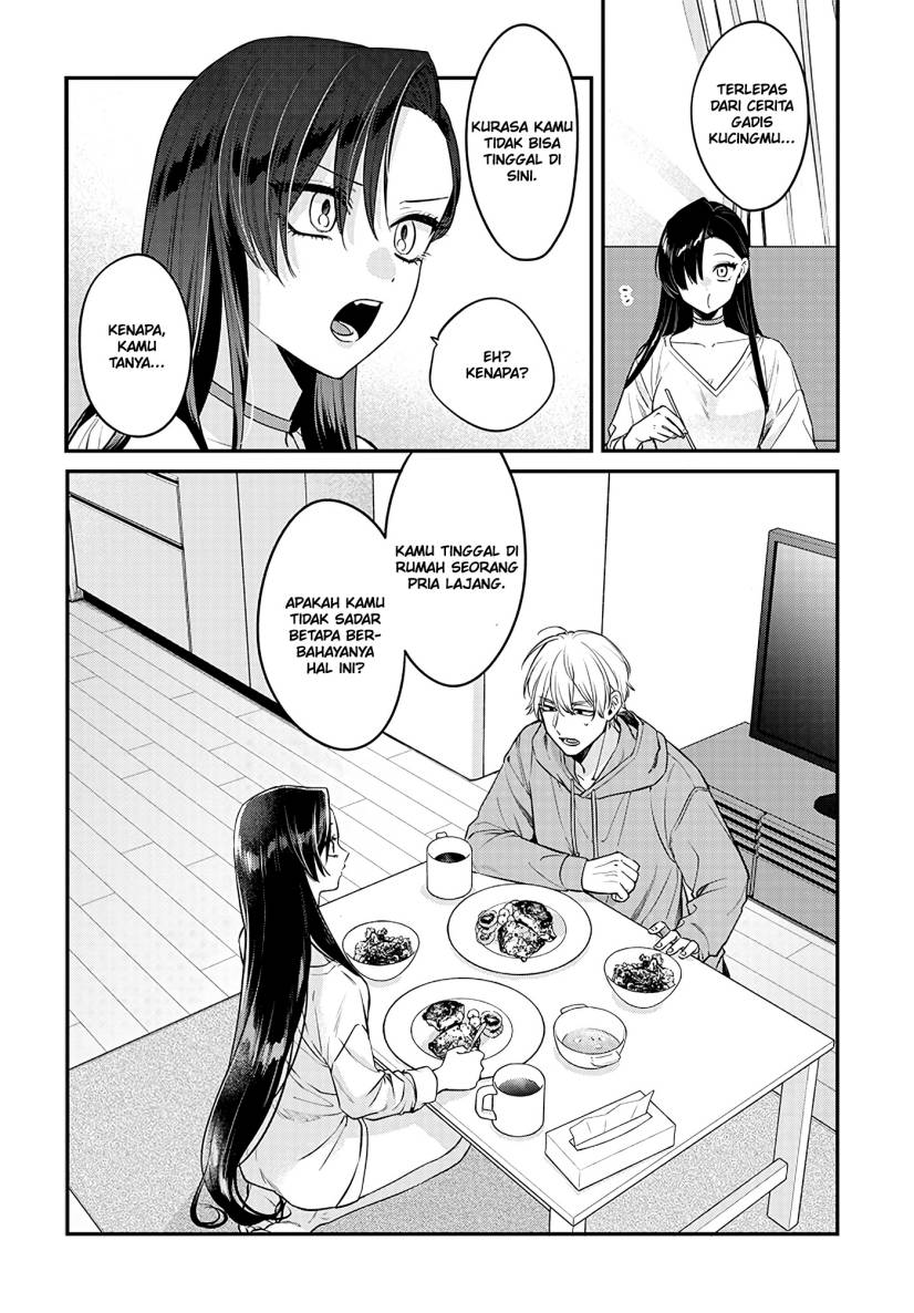 Mi-chan wa Kawaretai Chapter 2 - halaman 15