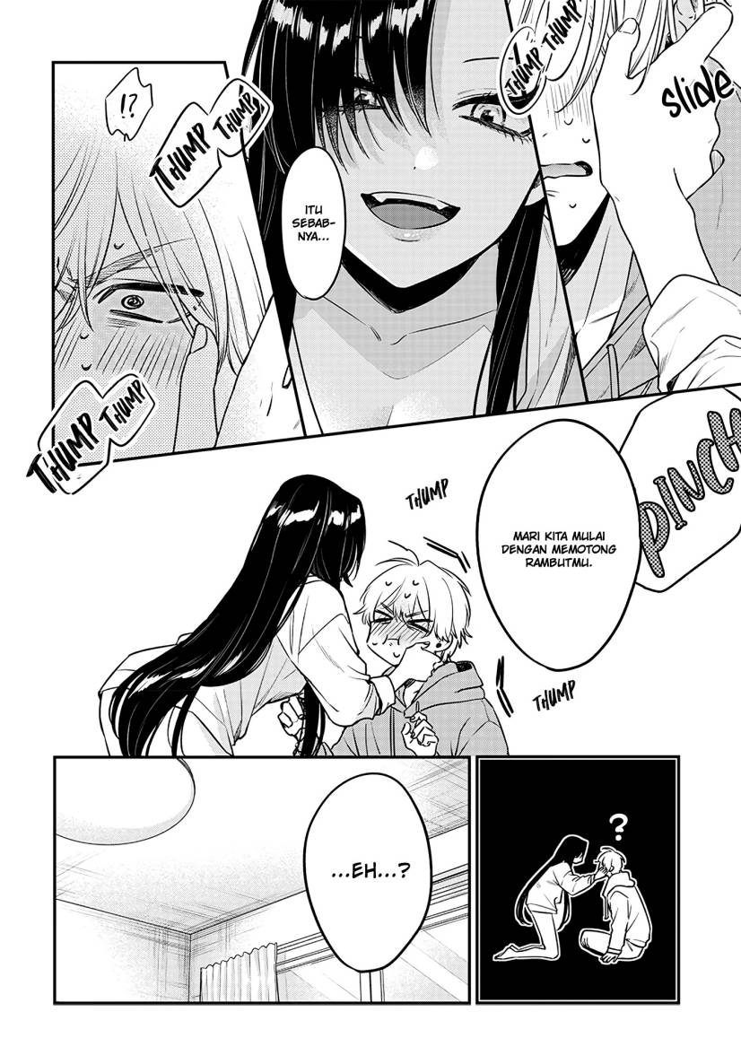 Mi-chan wa Kawaretai Chapter 2 - halaman 19