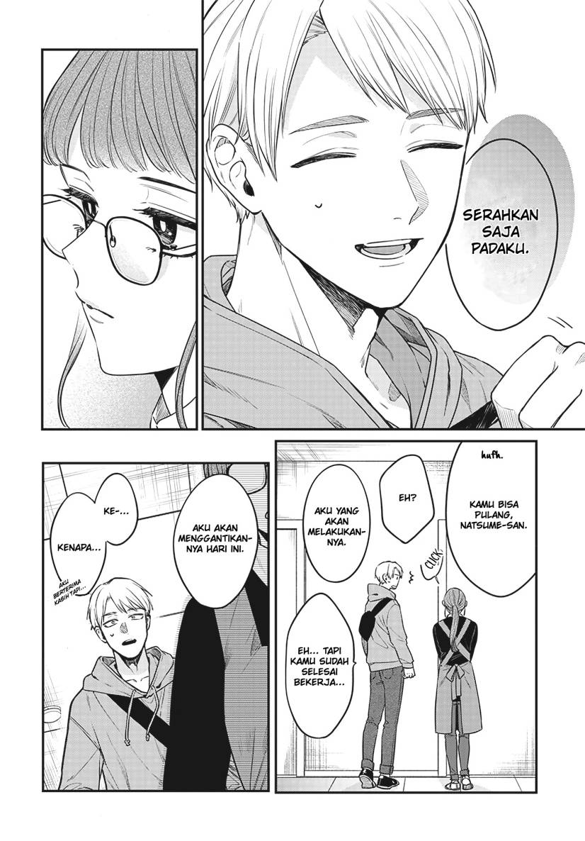Mi-chan wa Kawaretai Chapter 2 - halaman 23