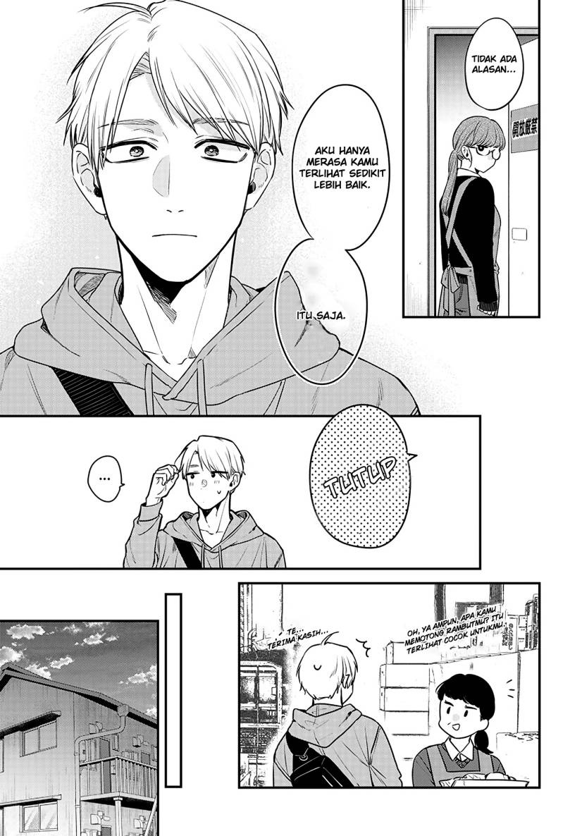 Mi-chan wa Kawaretai Chapter 2 - halaman 24
