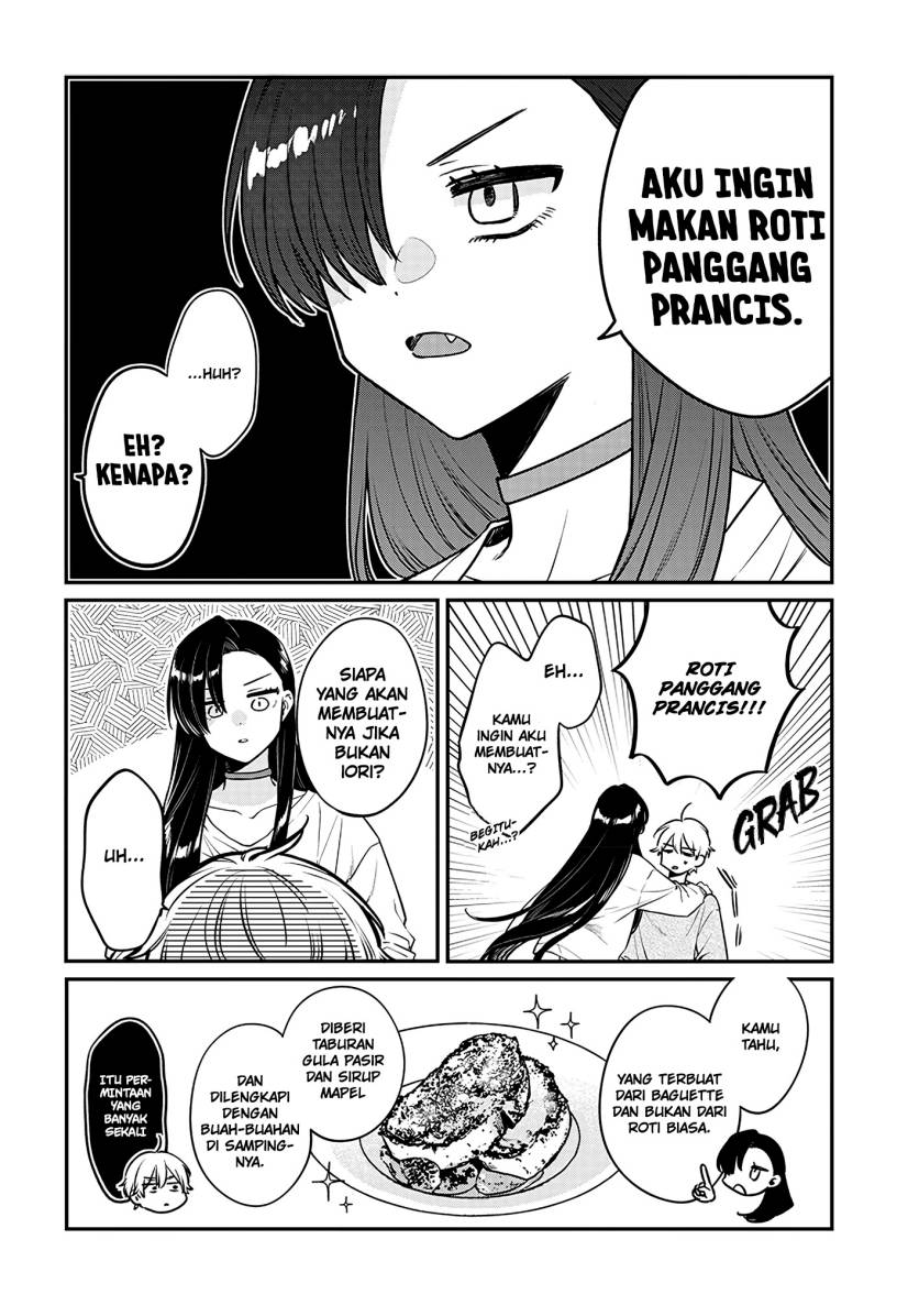Mi-chan wa Kawaretai Chapter 2 - halaman 3