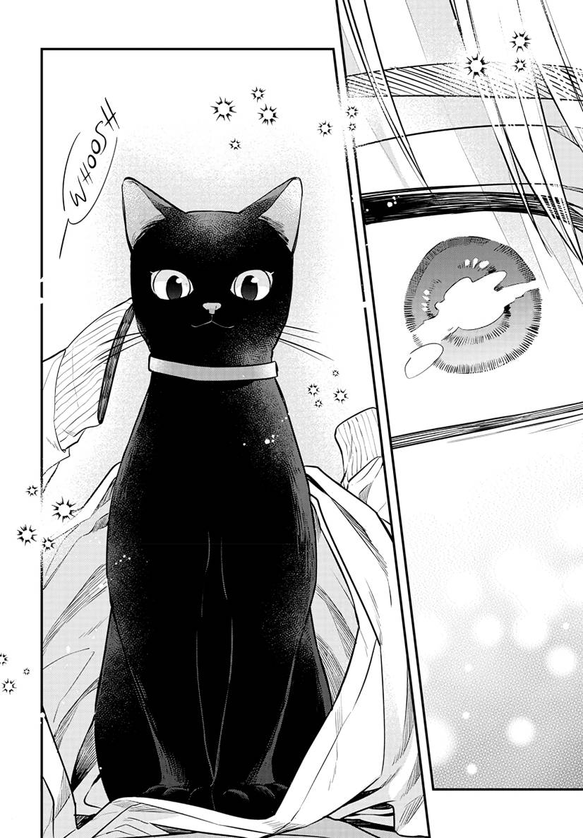 Mi-chan wa Kawaretai Chapter 2 - halaman 30