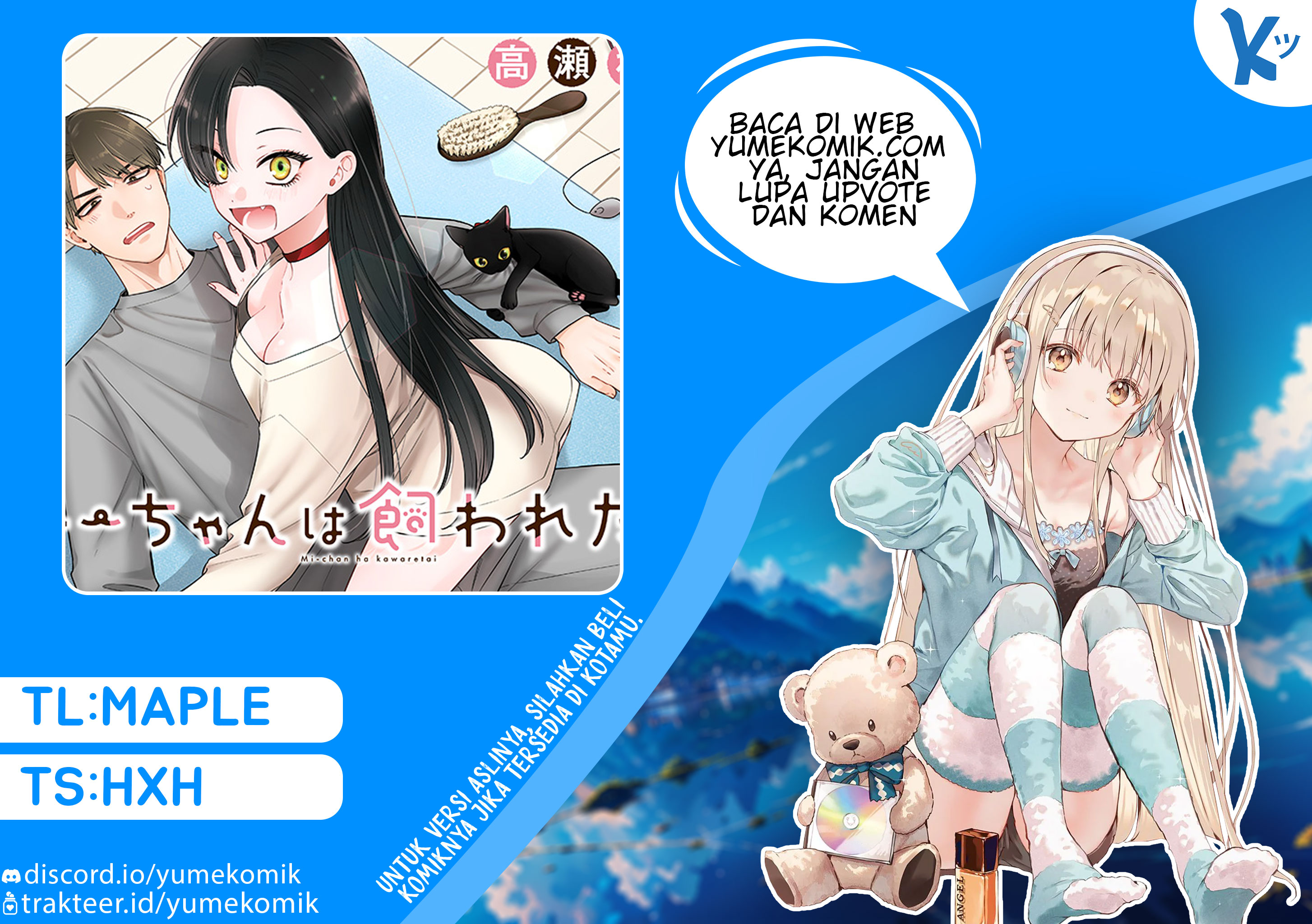 Mi-chan wa Kawaretai Chapter 3 - halaman 1
