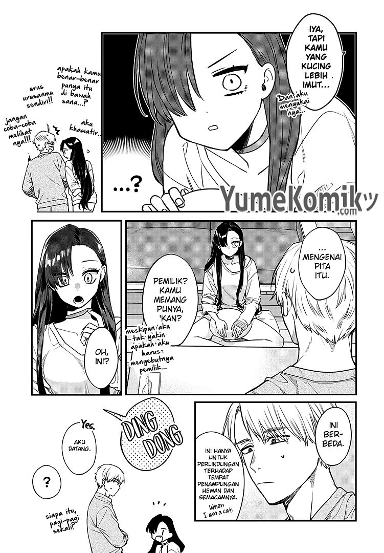Mi-chan wa Kawaretai Chapter 3 - halaman 10