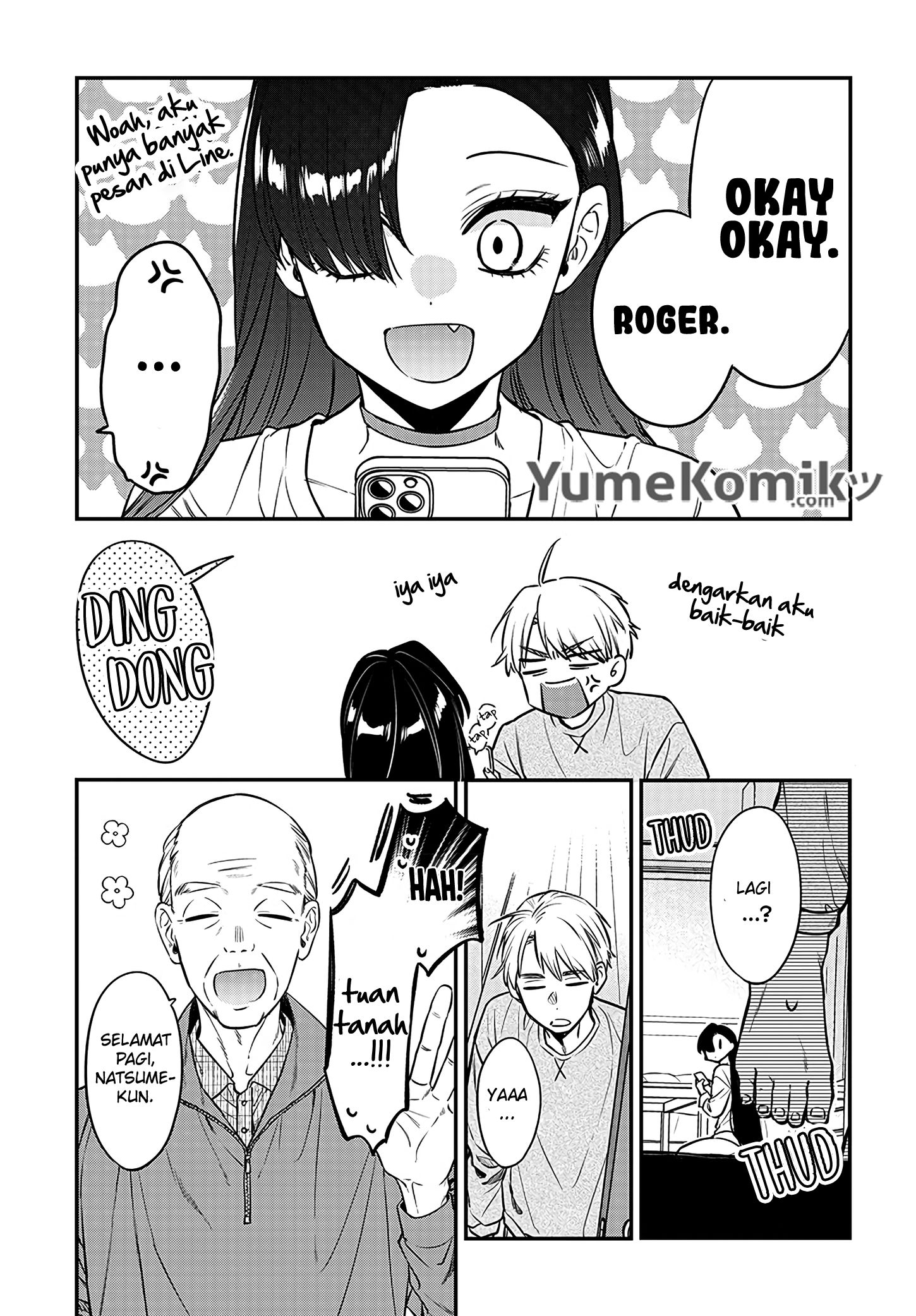Mi-chan wa Kawaretai Chapter 3 - halaman 12