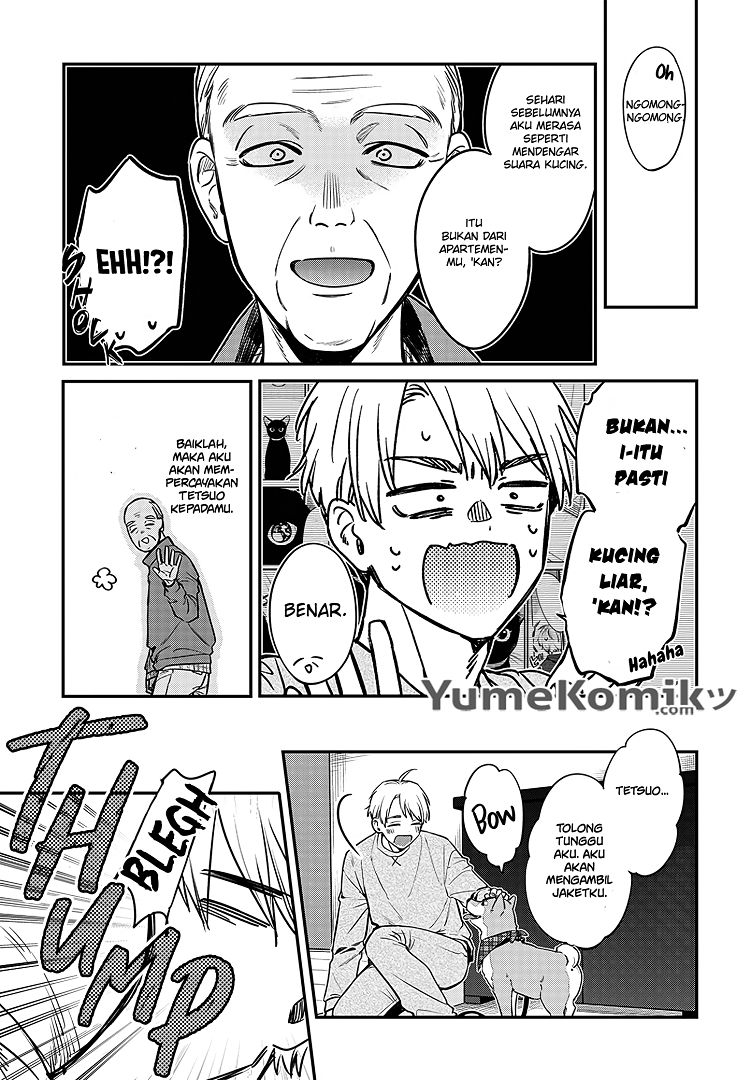 Mi-chan wa Kawaretai Chapter 3 - halaman 14