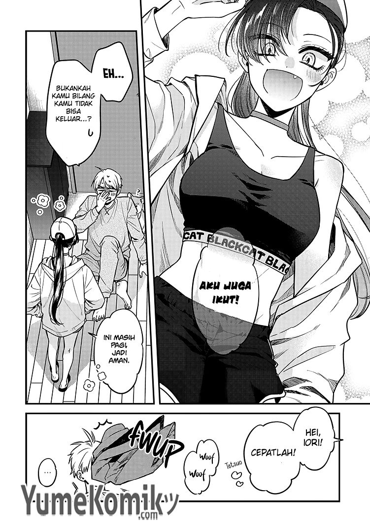 Mi-chan wa Kawaretai Chapter 3 - halaman 15