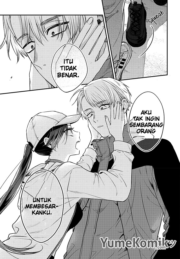 Mi-chan wa Kawaretai Chapter 3 - halaman 18