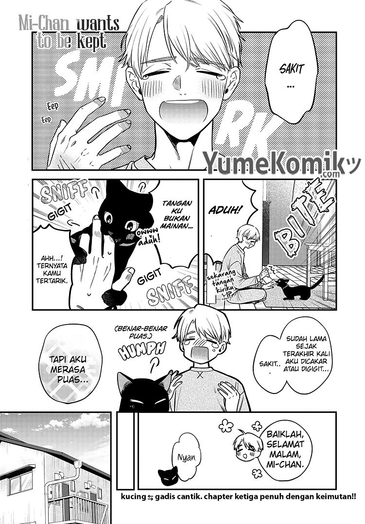 Mi-chan wa Kawaretai Chapter 3 - halaman 2