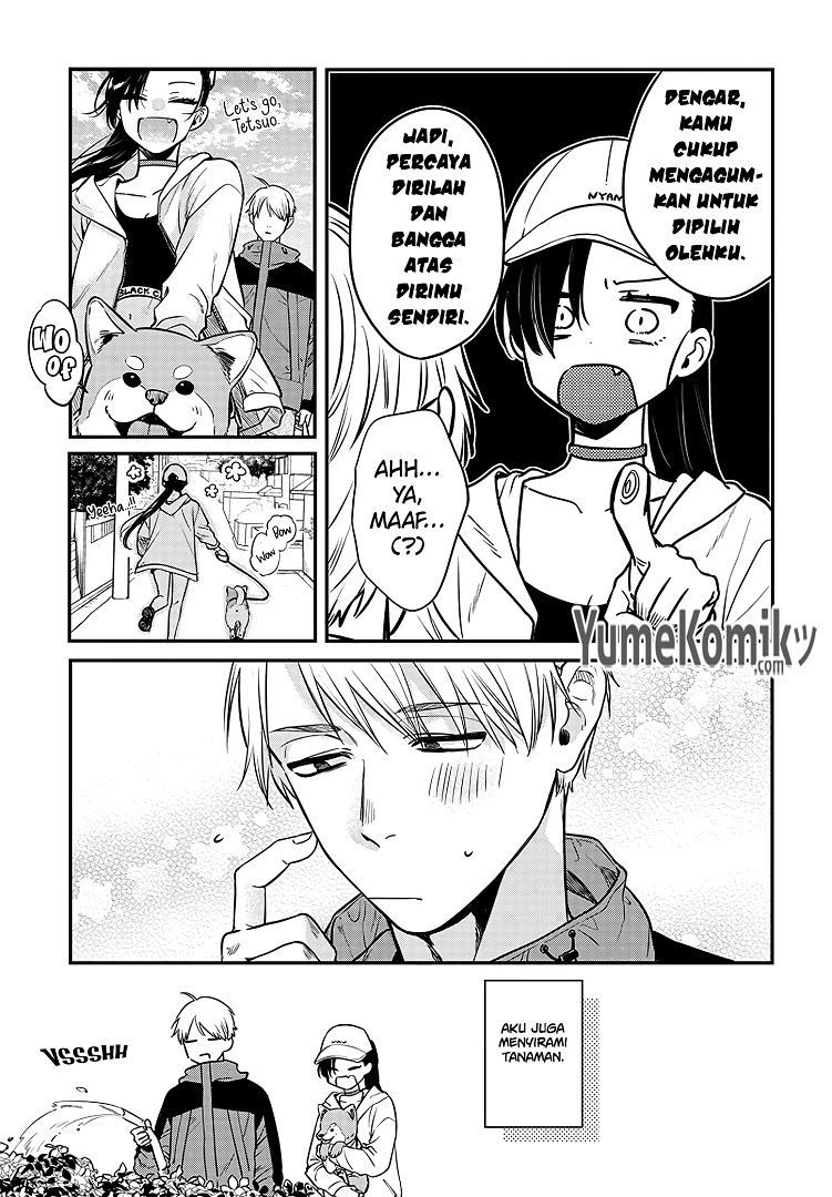 Mi-chan wa Kawaretai Chapter 3 - halaman 20