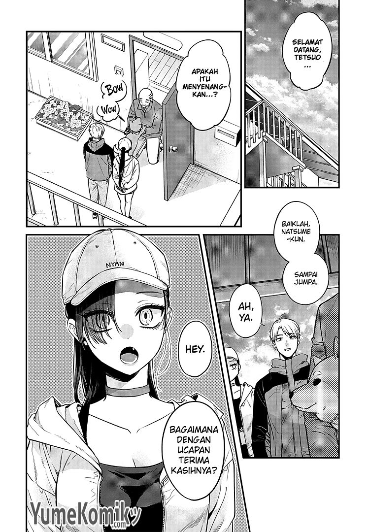 Mi-chan wa Kawaretai Chapter 3 - halaman 21
