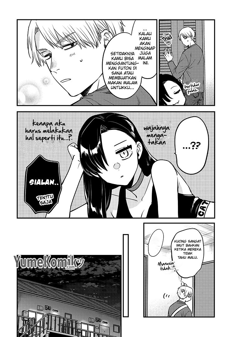 Mi-chan wa Kawaretai Chapter 3 - halaman 25