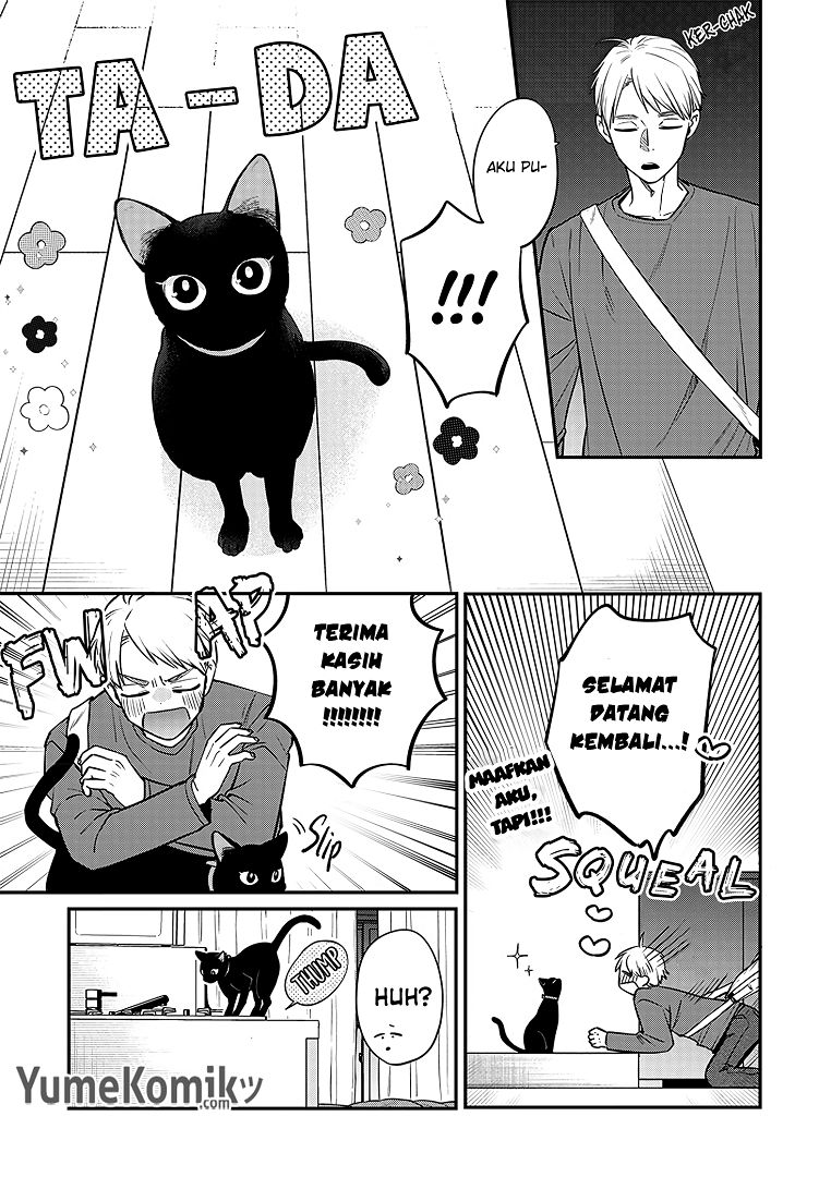 Mi-chan wa Kawaretai Chapter 3 - halaman 26
