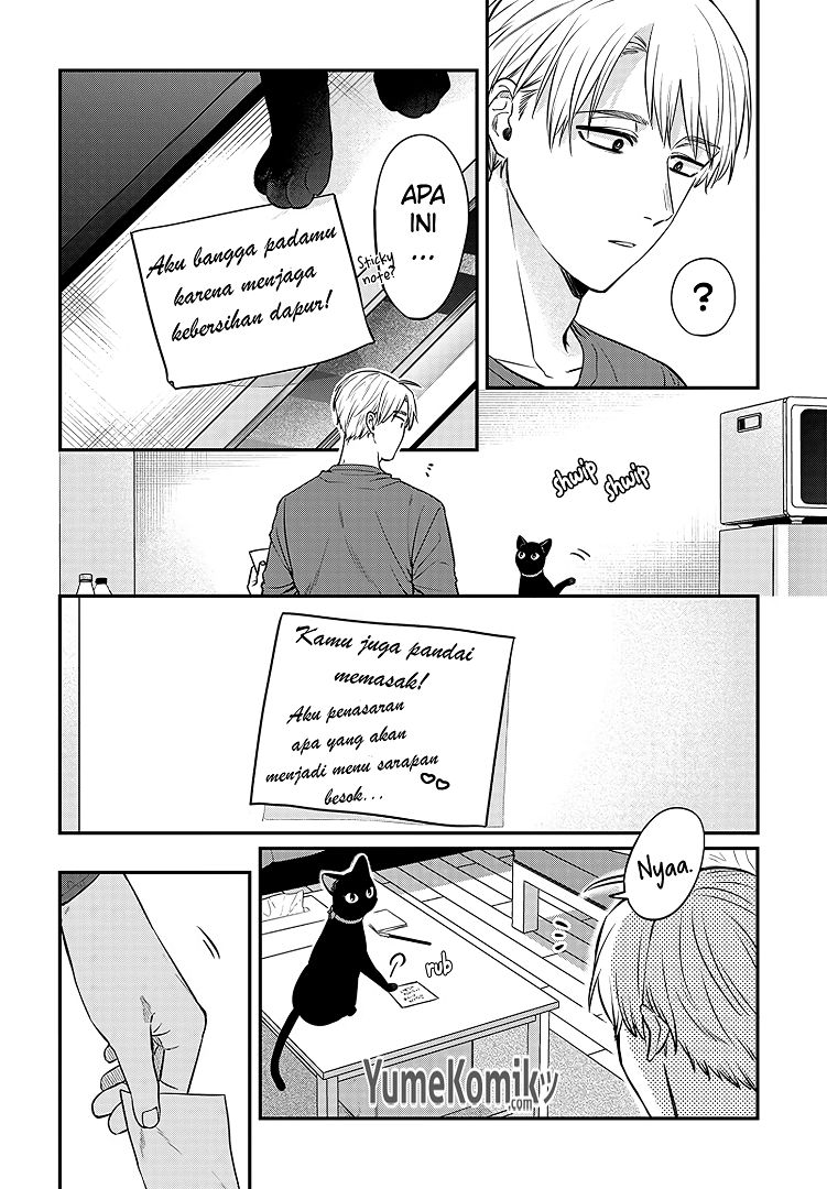 Mi-chan wa Kawaretai Chapter 3 - halaman 27