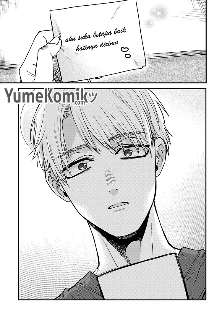 Mi-chan wa Kawaretai Chapter 3 - halaman 28