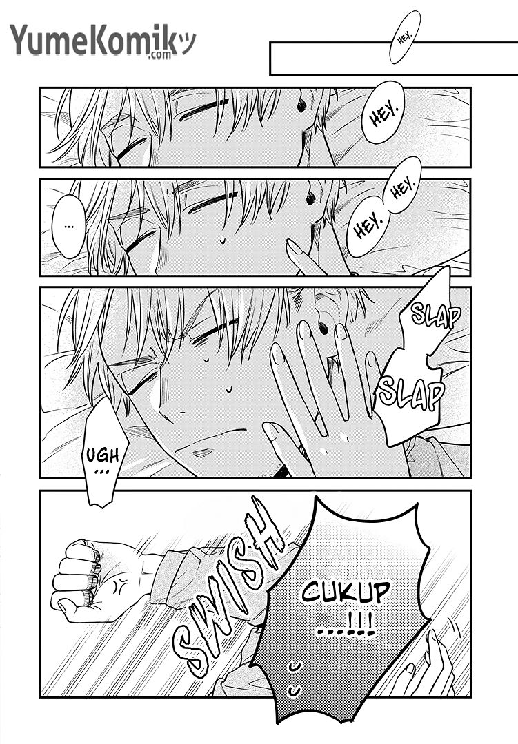 Mi-chan wa Kawaretai Chapter 3 - halaman 3