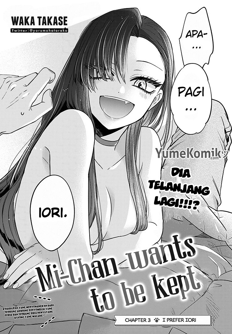 Mi-chan wa Kawaretai Chapter 3 - halaman 4