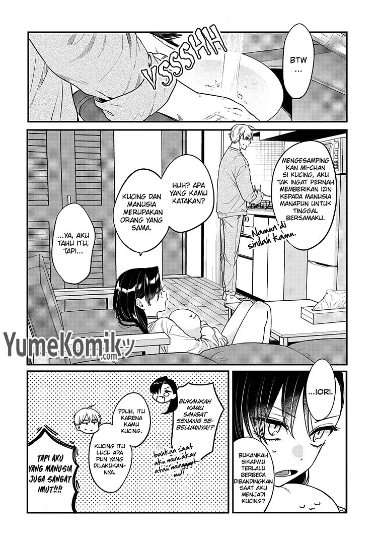 Mi-chan wa Kawaretai Chapter 3 - halaman 9