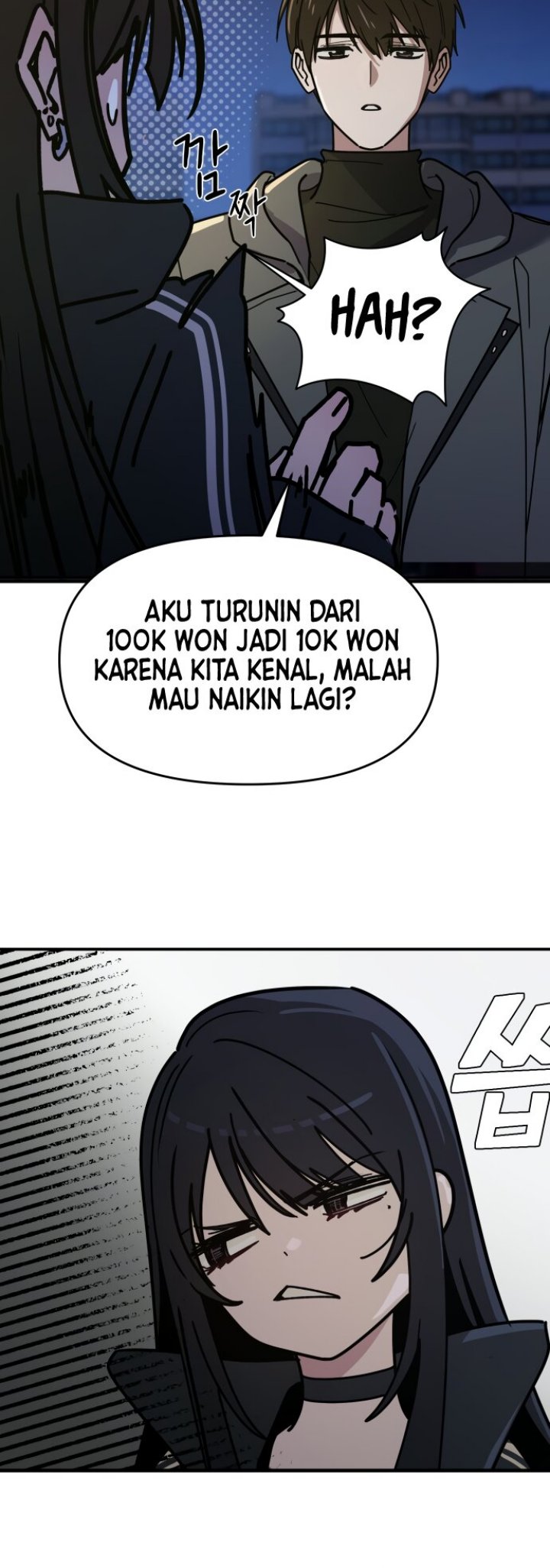 Mia Has Returned Chapter 1 - halaman 49