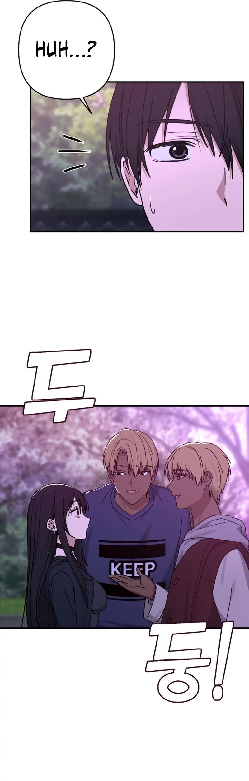 Mia Has Returned Chapter 11 - halaman 51