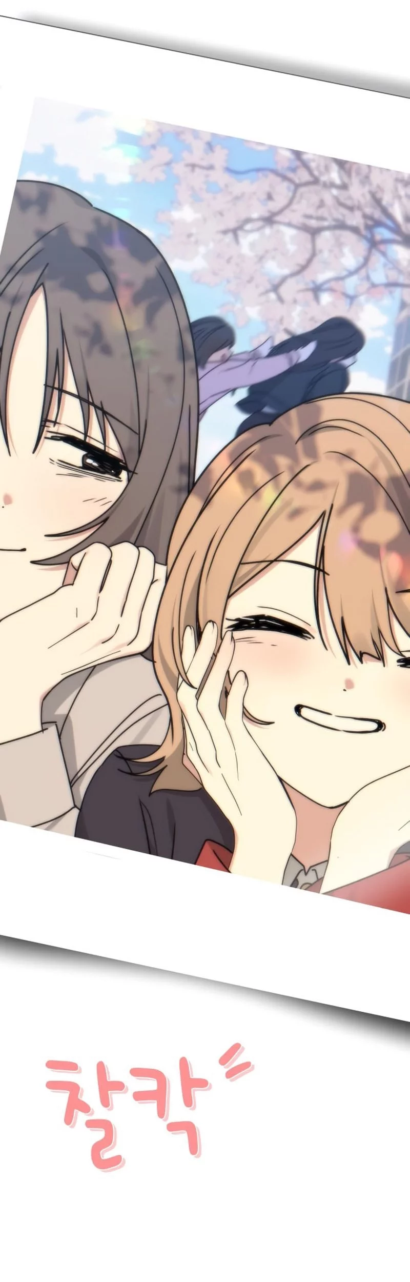 Mia Has Returned Chapter 11 - halaman 8
