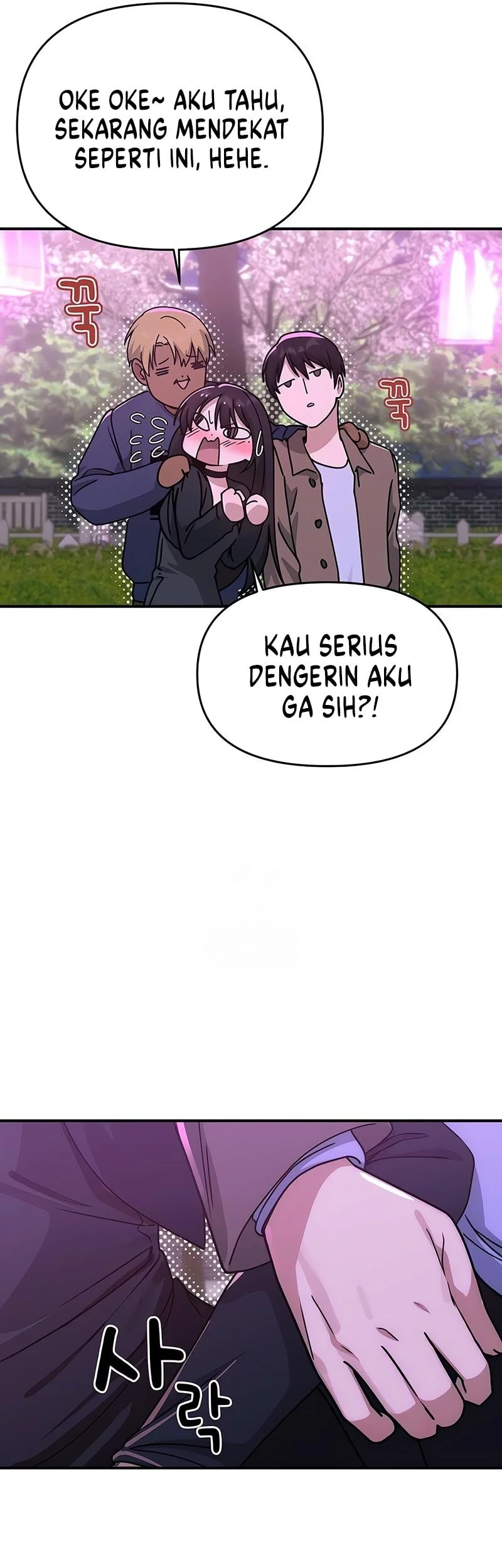 Mia Has Returned Chapter 12 - halaman 14