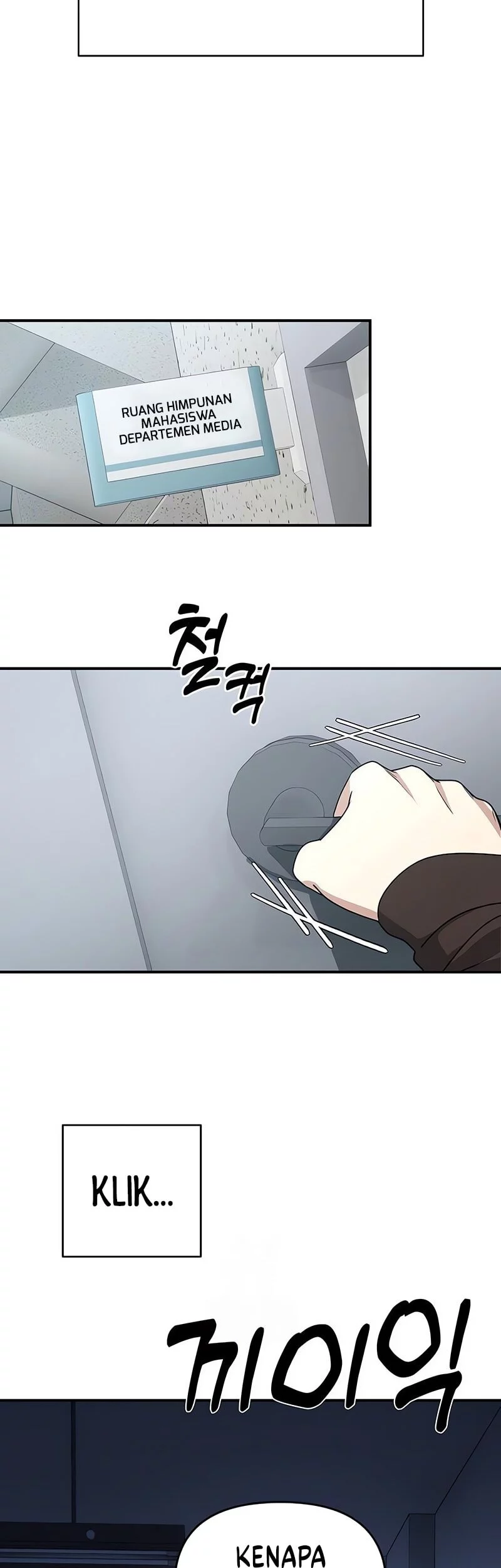 Mia Has Returned Chapter 12 - halaman 28