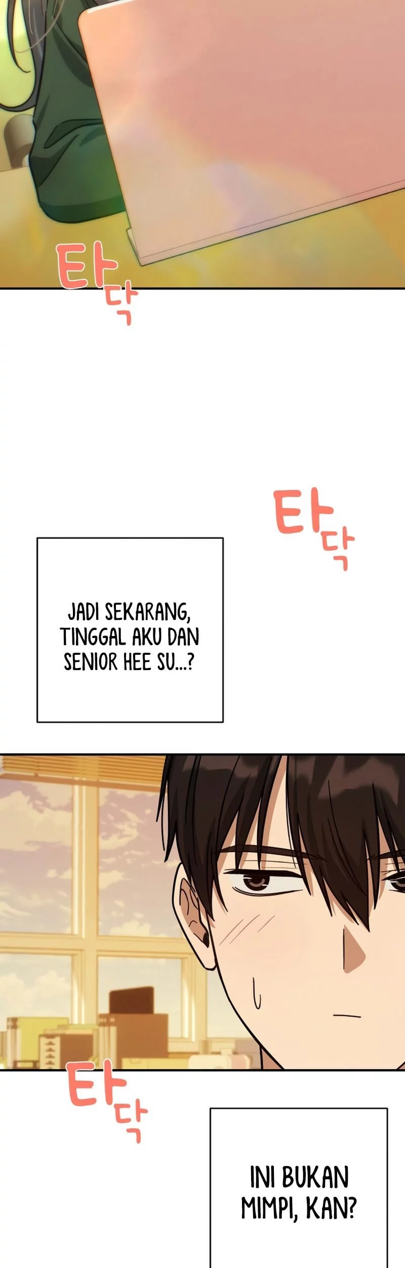 Mia Has Returned Chapter 13 - halaman 23