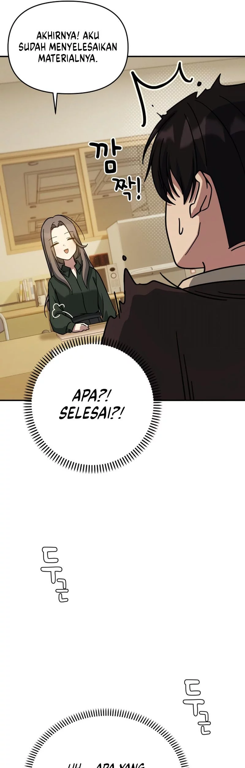 Mia Has Returned Chapter 13 - halaman 26