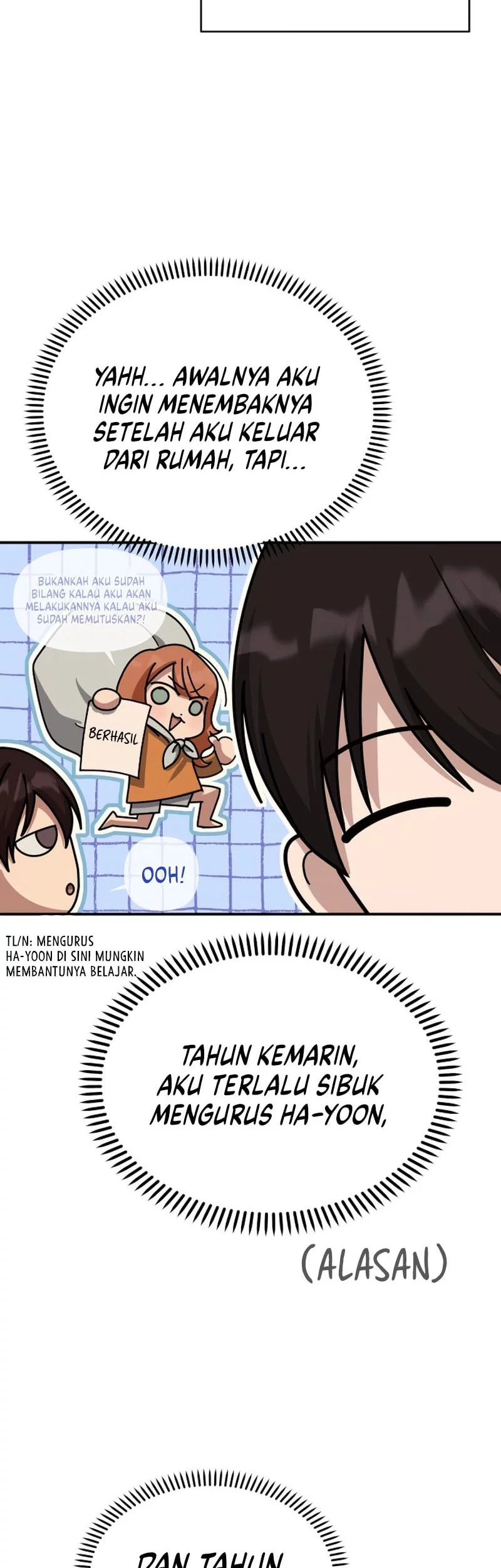 Mia Has Returned Chapter 13 - halaman 39
