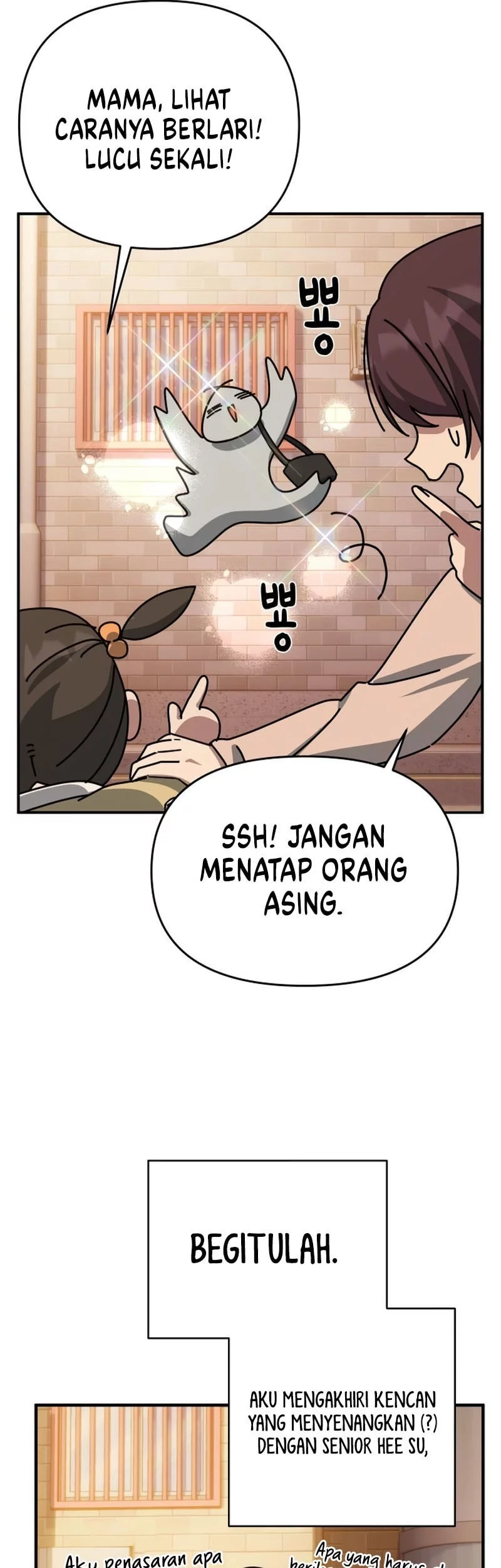Mia Has Returned Chapter 13 - halaman 61