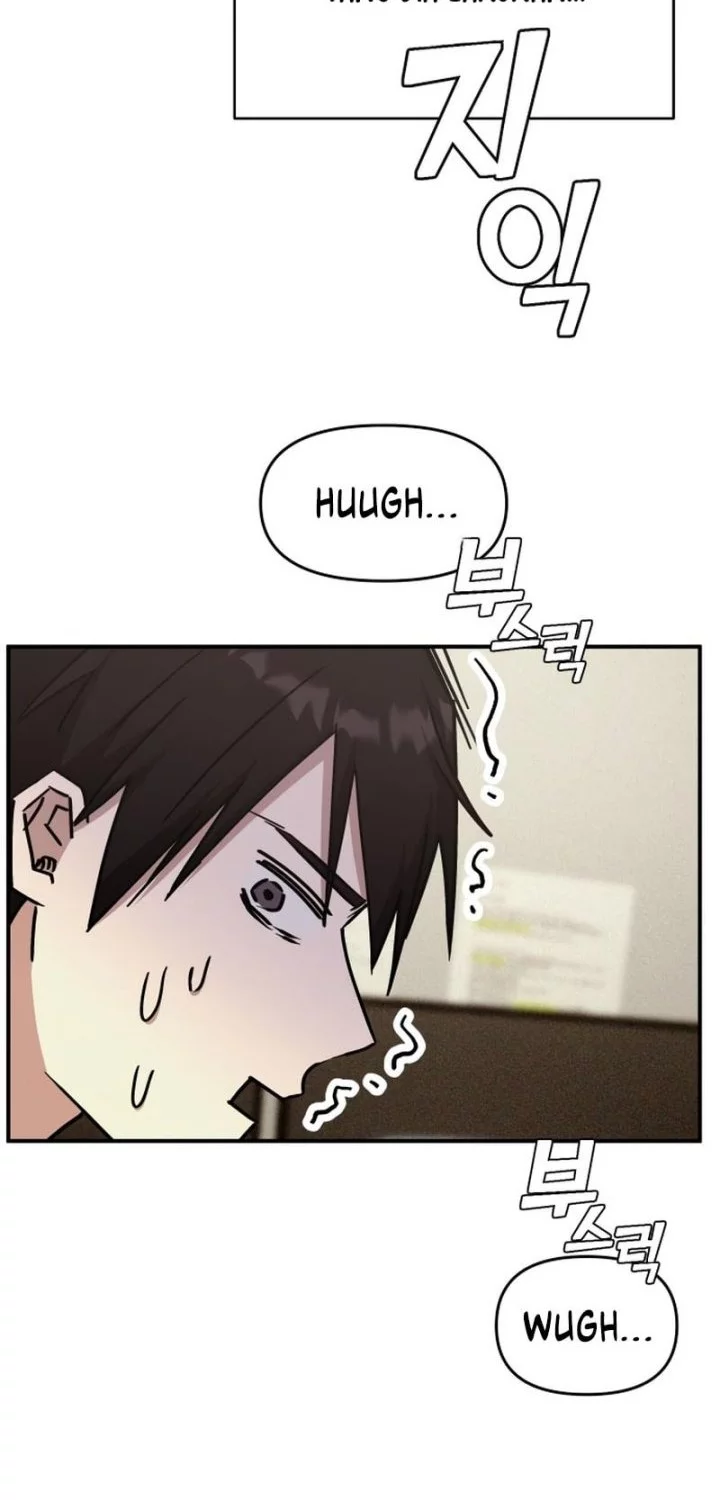 Mia Has Returned Chapter 14 - halaman 65