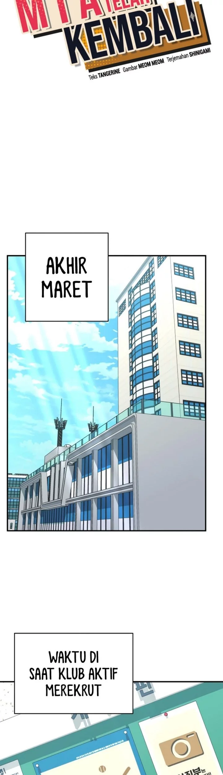 Mia Has Returned Chapter 15 - halaman 12