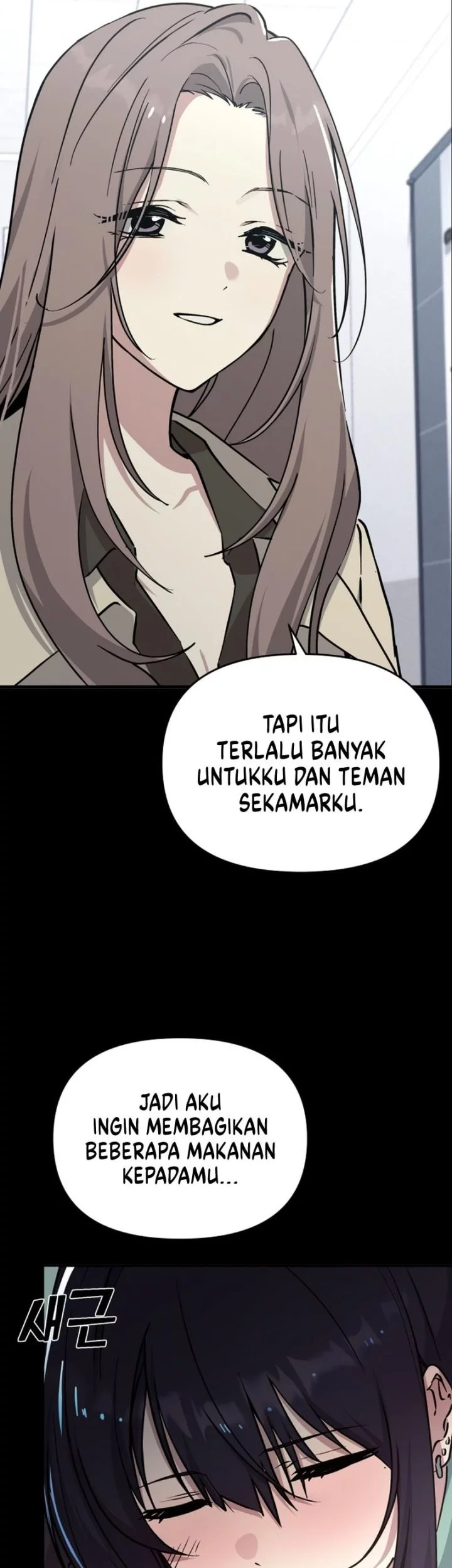 Mia Has Returned Chapter 15 - halaman 22