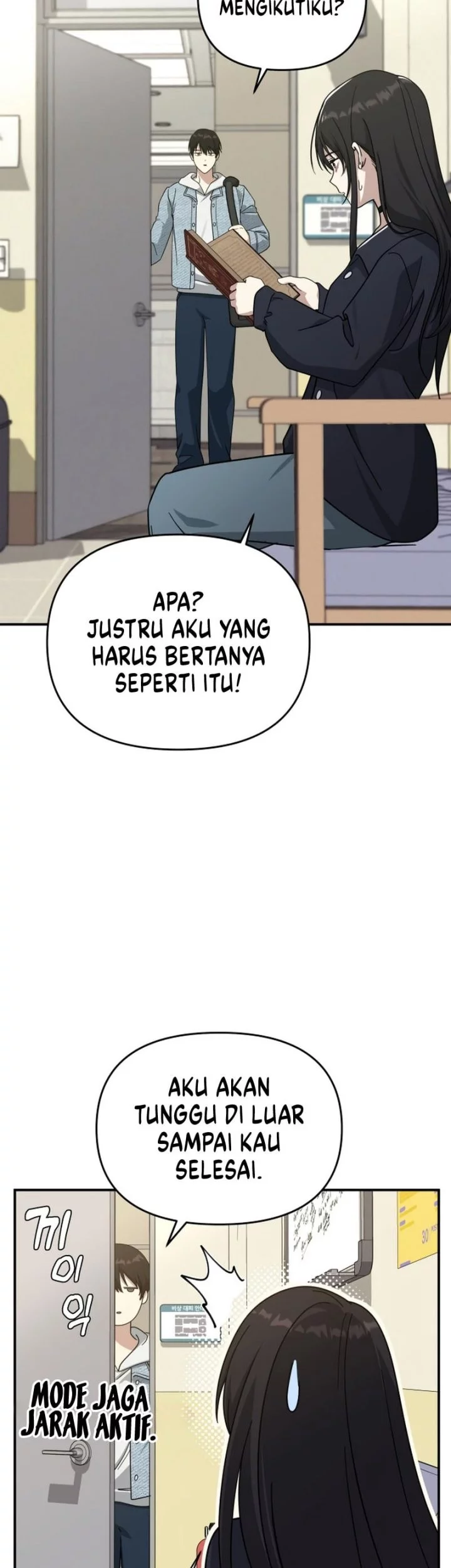 Mia Has Returned Chapter 15 - halaman 51