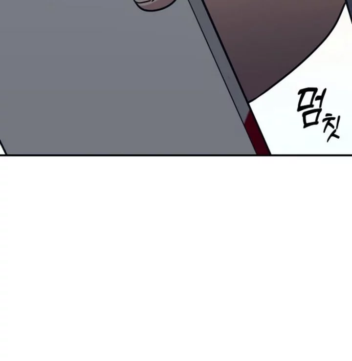Mia Has Returned Chapter 15 - halaman 56