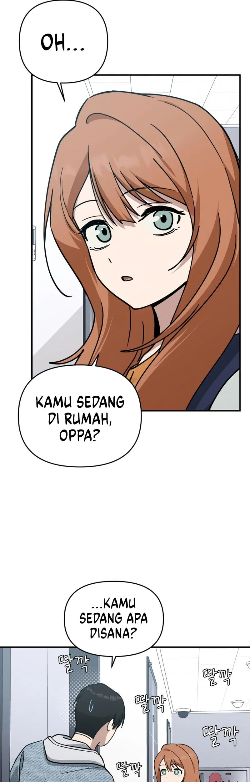 Mia Has Returned Chapter 16 - halaman 26