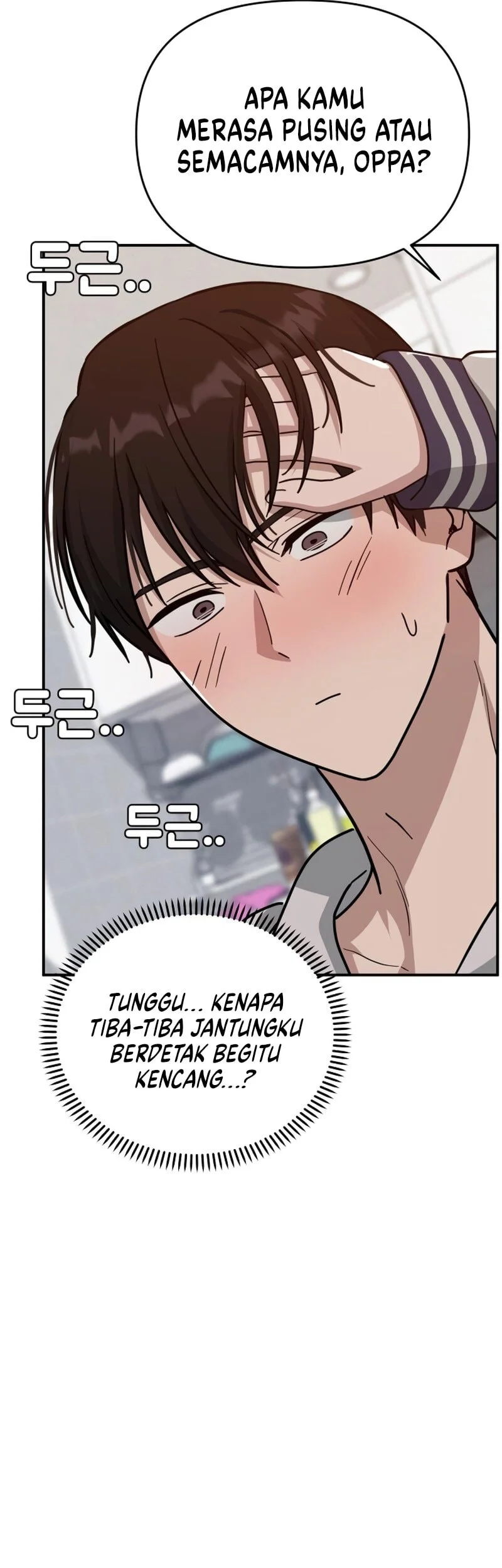 Mia Has Returned Chapter 16 - halaman 62